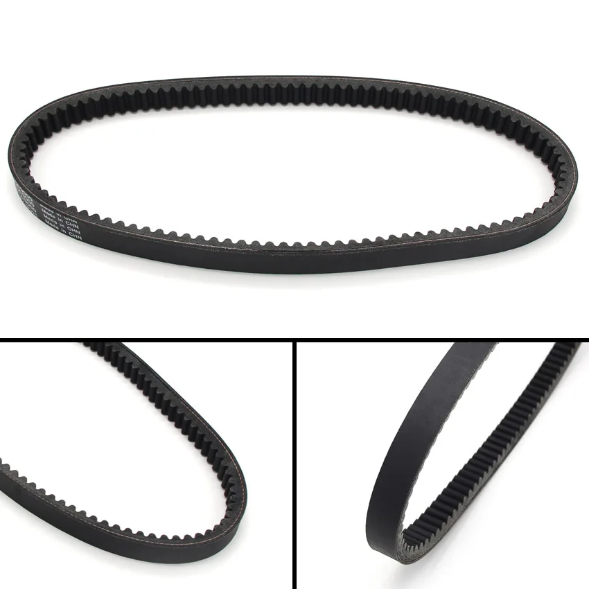 Motorcycle Parts Engine Variable Speed Transmission Belt For Kymco Xciting 250 250Ri 200 People S IE DD 300 I OEM:23100-LDF2-900