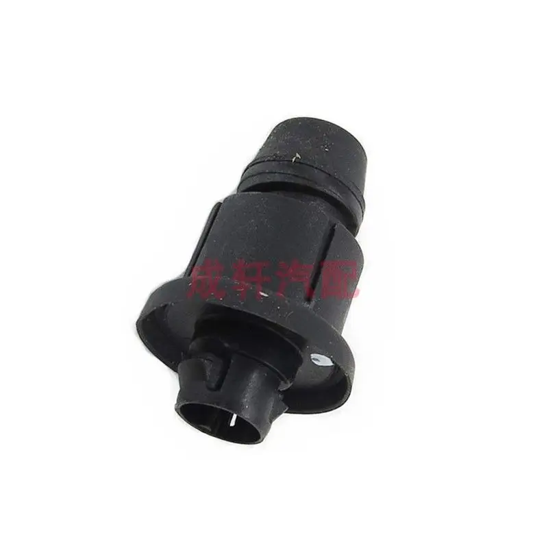 adequado-para-peugeot-508-tronco-cais-de-borracha-ajustavel-parada-bonnet-buffer-bloco-de-limite-da-porta-traseira-8733ar-7908y6