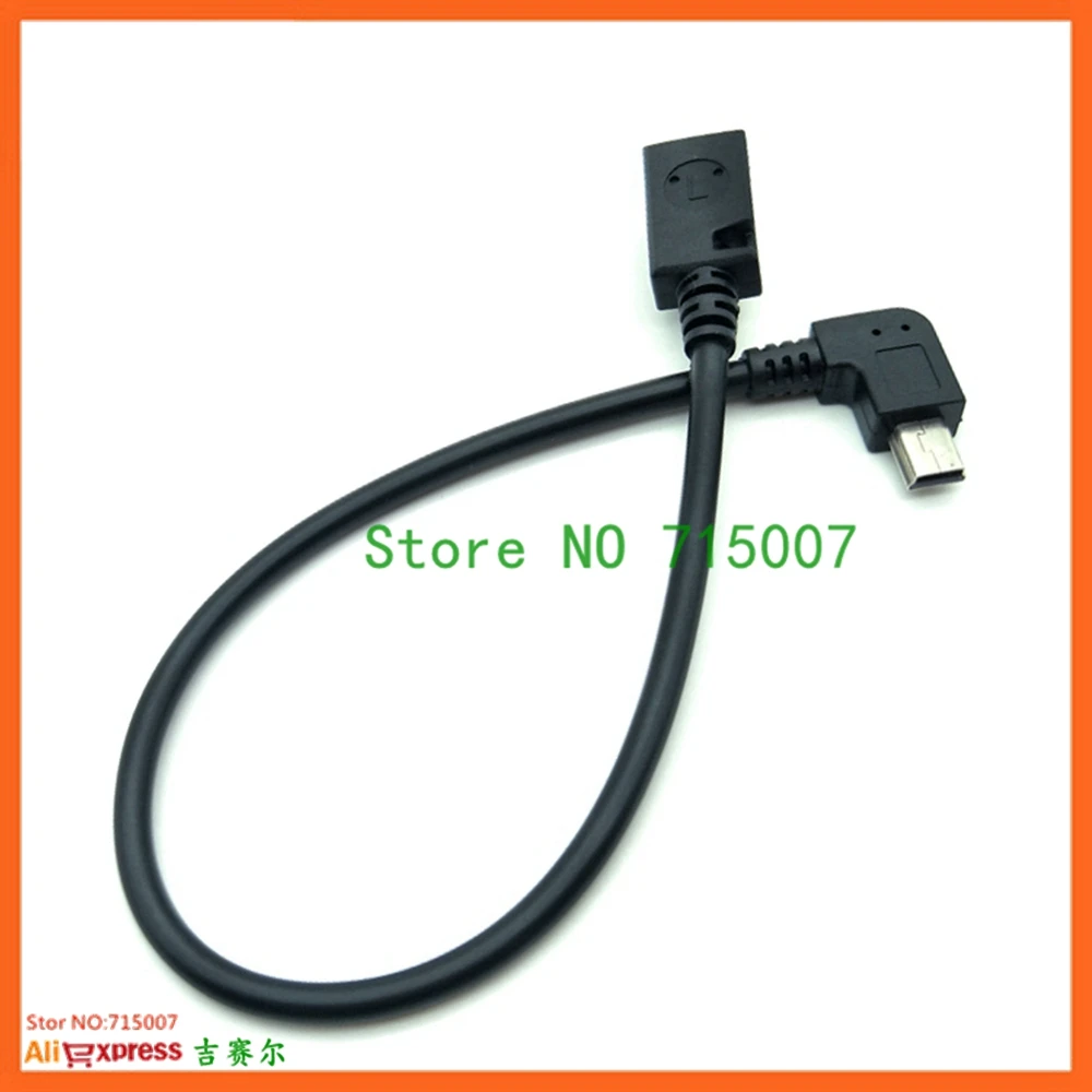 Mini USB 2.0 5Pin GPS Up &DO & Left & Right Stecker auf Buchse Verlängerungskabel für Fahrtenschreiber 25CM Schwarz