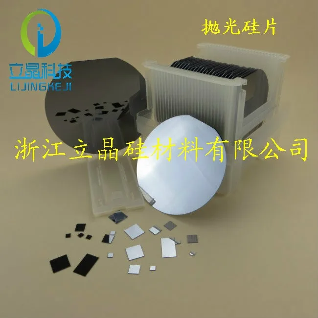 

Prime Grade 4 Inch Wafer IC Semiconductor Grade High Purity Single Crystal Polished Silicon Wafer Electron Microscope AFM Coatin