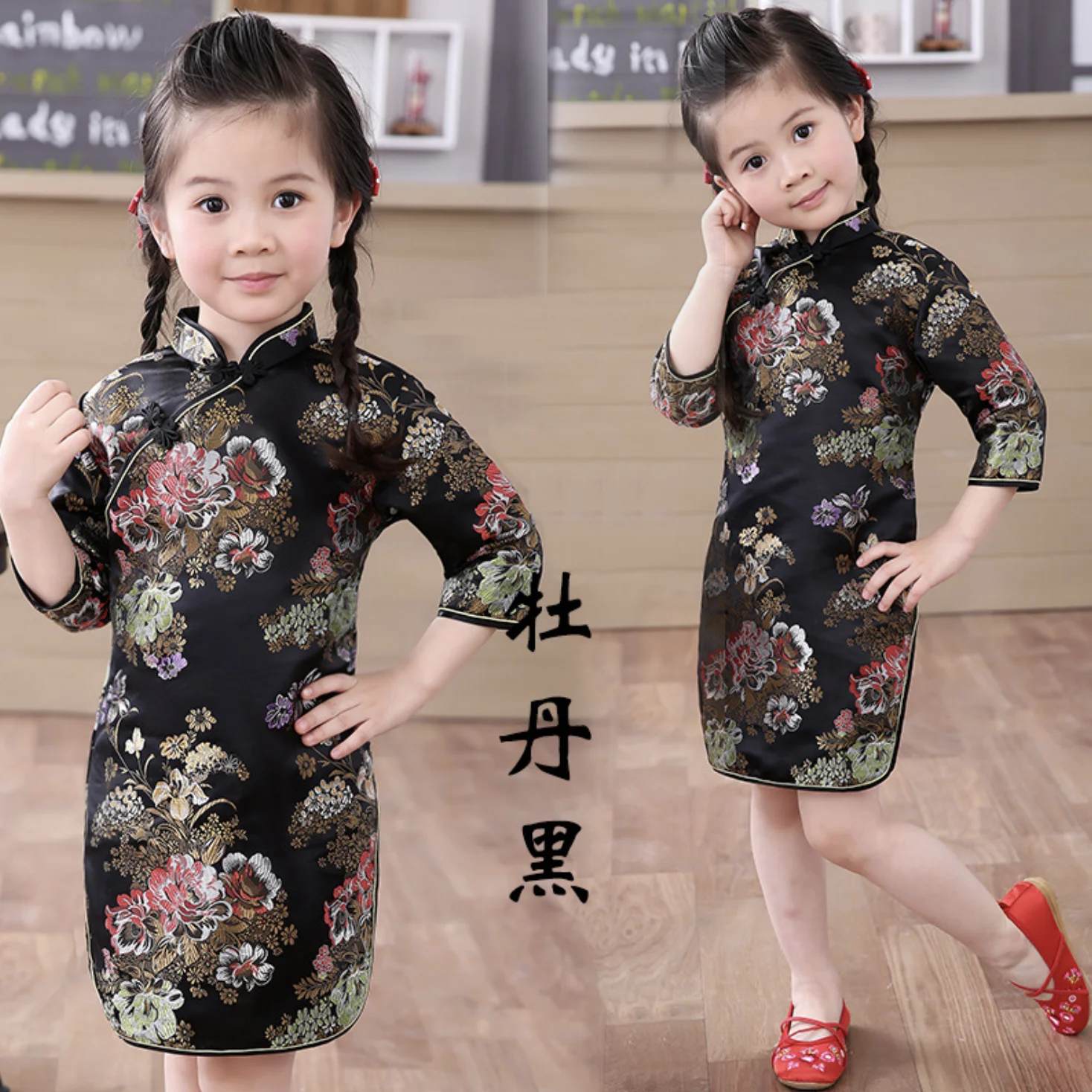 

Chinese Style Baby Clothes 2021 Autumn Children Clothing Kids Party Wedding Flower Dress Toddle Girls Dress Chi-pao