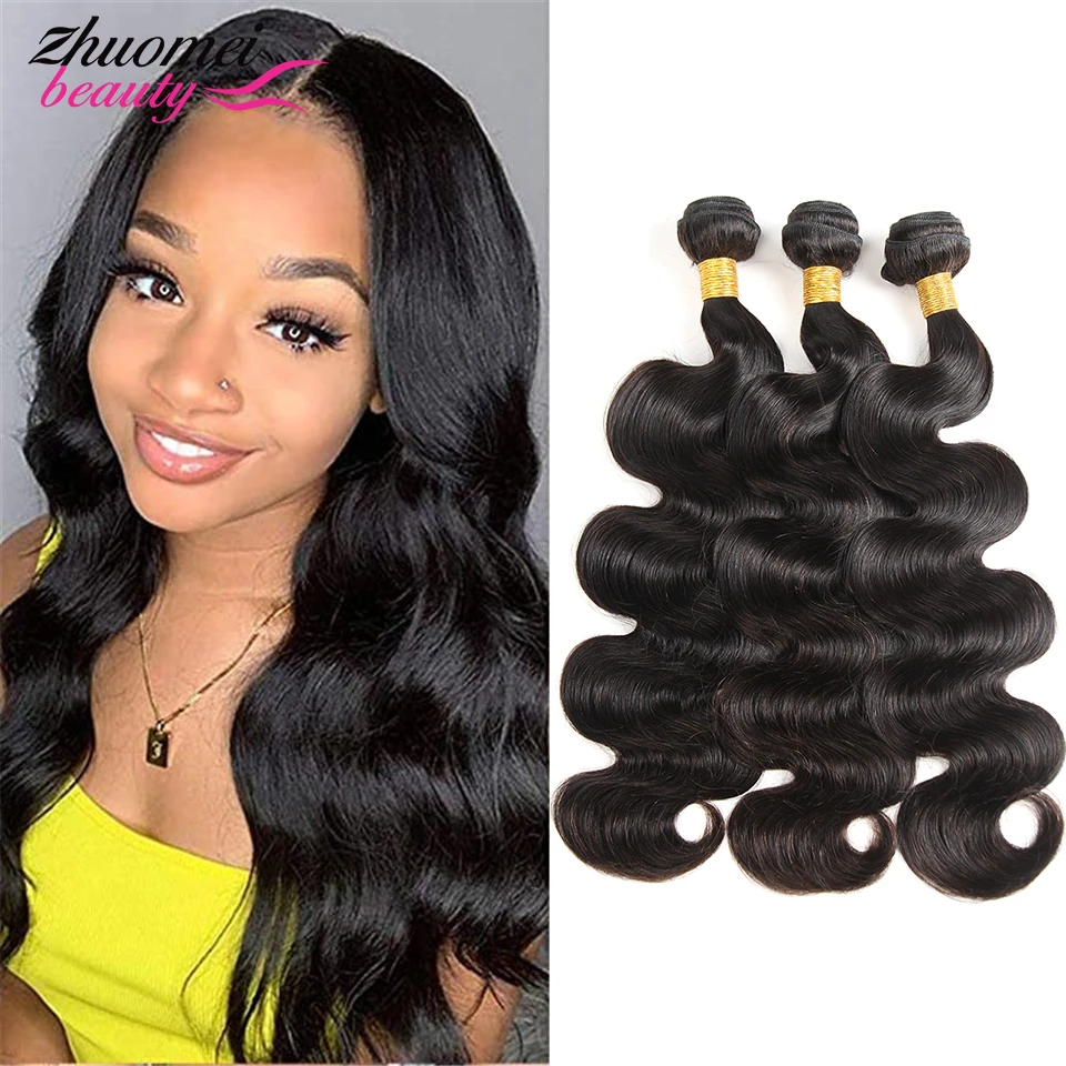 

28 30 32 34 36 38 40inch Remy Human Hair Bundles Body Wave Bundles No Tangle Thick Malaysian Hair Bundles Deal Hair Extension