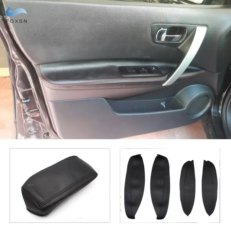 

For Nissan Qashqai J10 2008 2009 2010 2011 2012 2013 2014 2015 Door Handle Panel / Center Armrest Box Microfiber Leather Cover