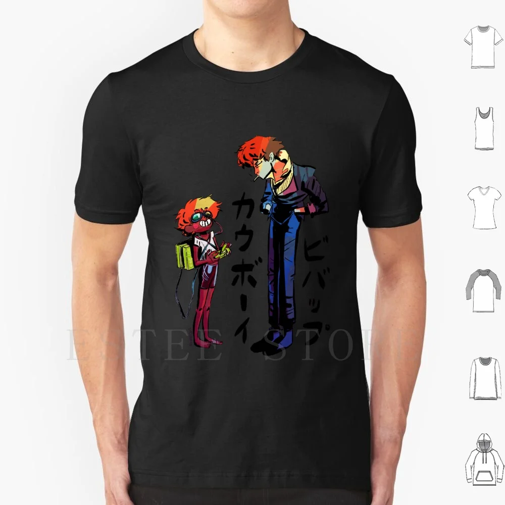 Jammin' With Edward…