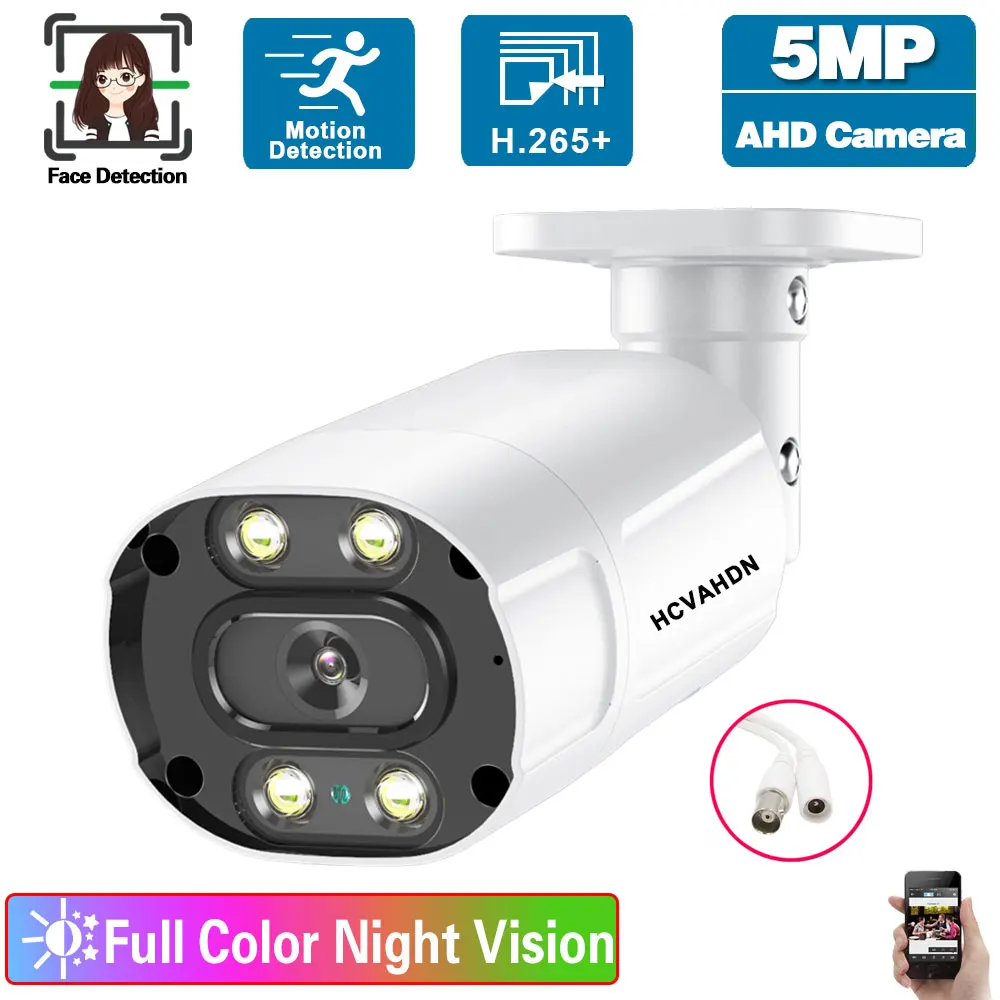 Wired CCTV Analog Security Camera 5MP Outside Motion Detection Color Night Vision AHD Video Surveillance Camera BNC H.265 XMEYE