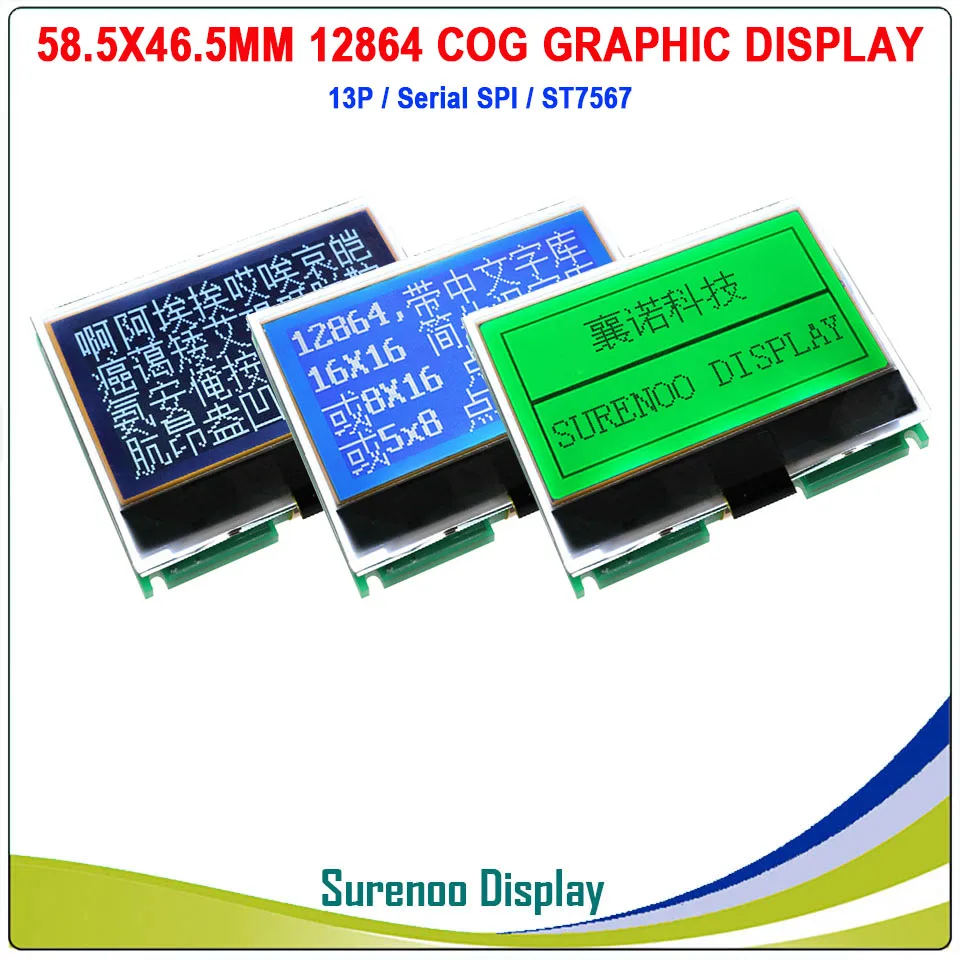 

2.2" 58.5X46.5MM 12864 128X64 COG Graphic Serial SPI LCD Module Display Screen LCM Build-in ST7567 & GT20L16S1Y GB2312 Font