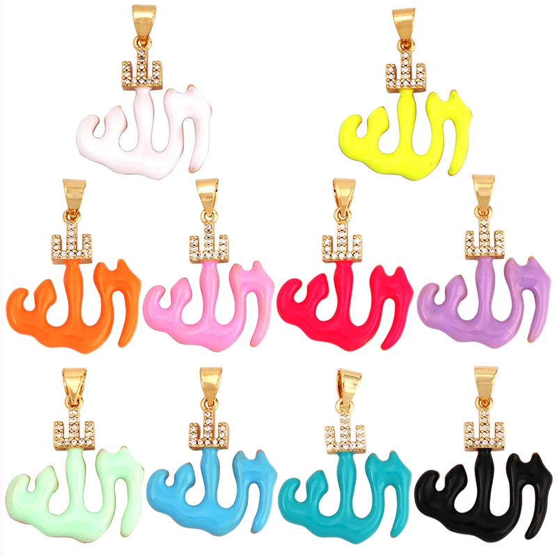 Enamel Eternity Allah/Islamic Letter Words Allah Charm Necklace Pendant,Beach Holiday Bracelet Jewelry Components Supplies M90