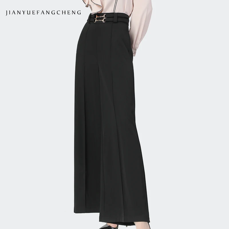 Fashion Wide Leg Pants Women 2021 Spring And Autumn New High Waist Drape Casual Loose Straight Thin Long Trousers Office Clothes