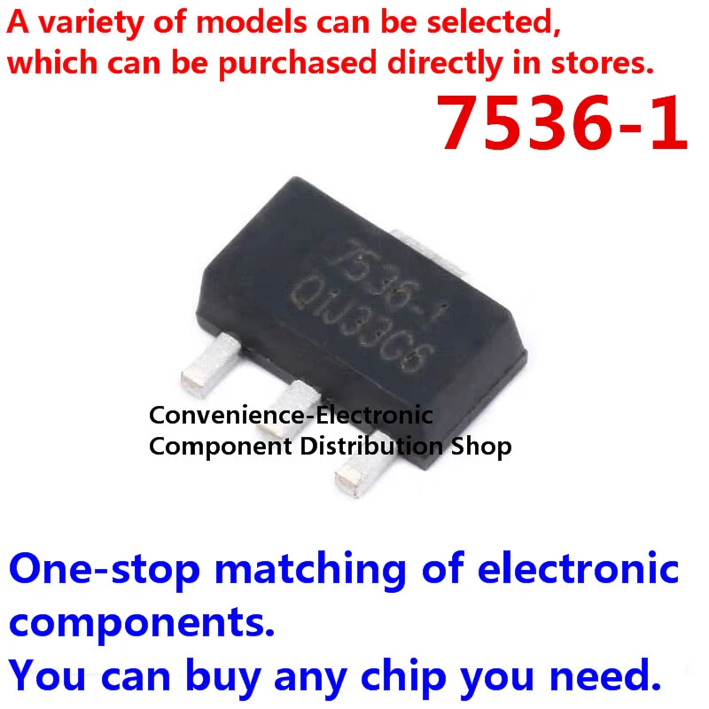 10PCS/PACK 7536-1 HT7536 SMD HT7536-1 SOT-89 low dropout linear regulator (LDO)