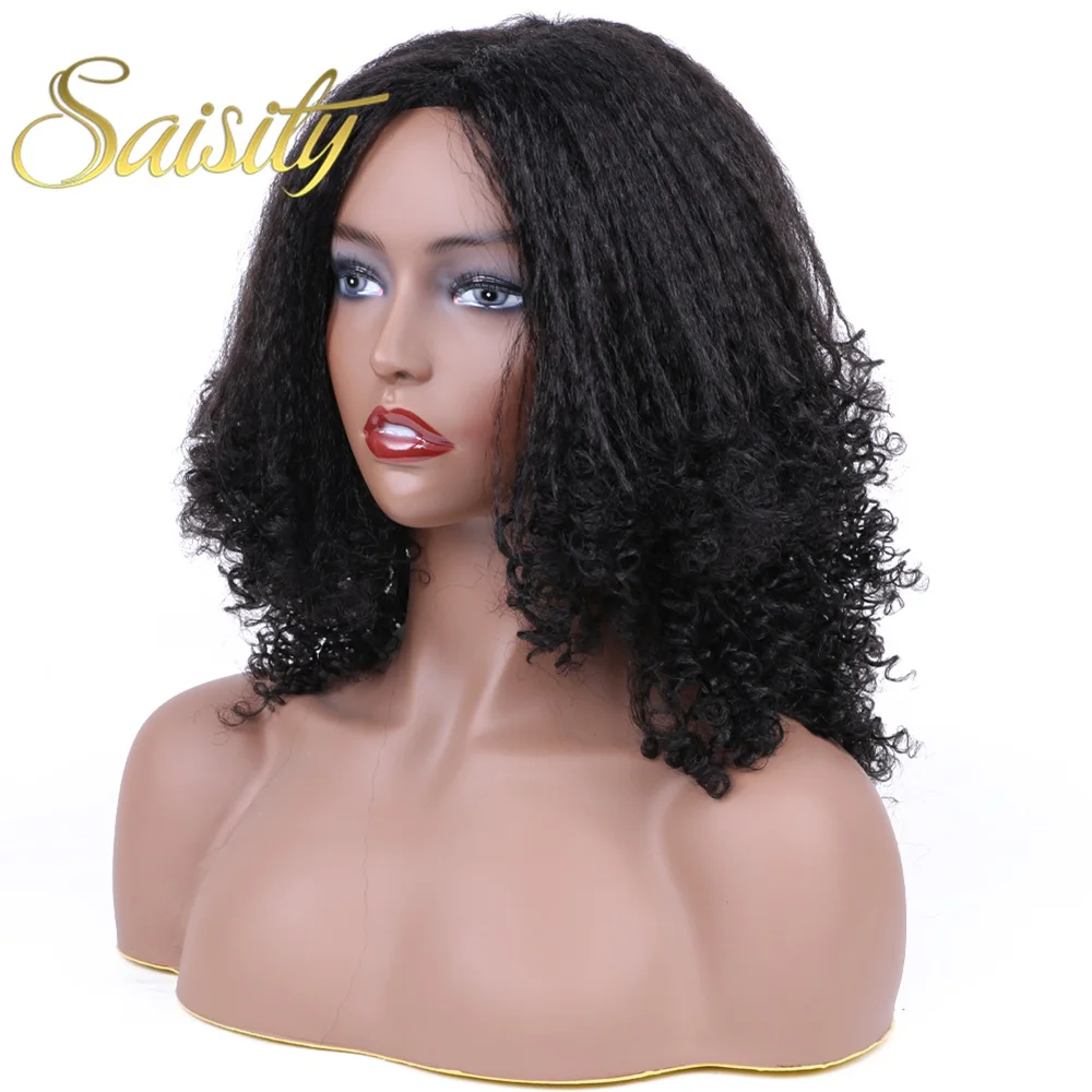 Saisity Ombre Kinky Curly Afro Hair Wigs  Synthetic Wig For Women Medium Part Women Black Natural Female Wigs