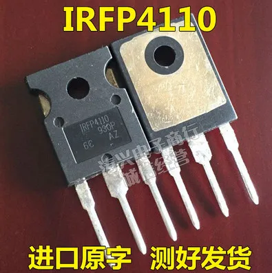 10 ชิ้น/ล็อต IRFP4110 IRFP4110PBF TO-247