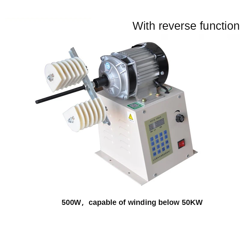 220V Automatic CNC programming winding machine High-torque motor repair winding machine speed regulating winding machine