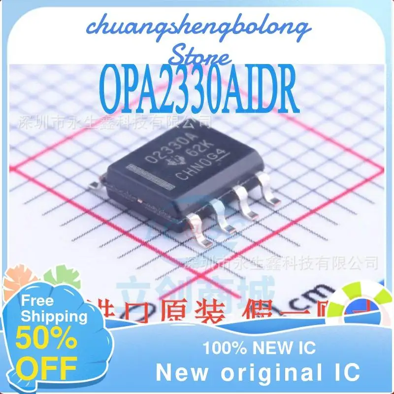 

10 шт. OPA2330AIDR O2330A SOCI-8 новый оригинальный IC