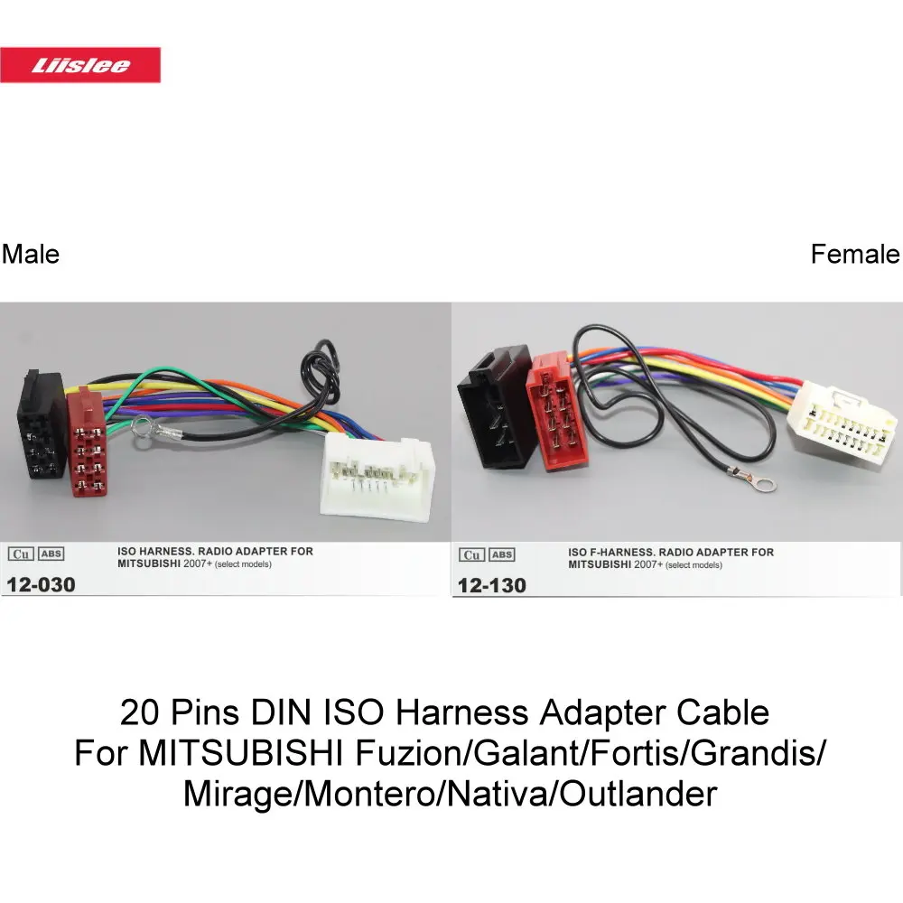 20 Pins DIN ISO Harness Adapter Cable For MITSUBISHI Fuzion/Galant/Fortis/Grandis/Mirage/Montero/Nativa/Outlander