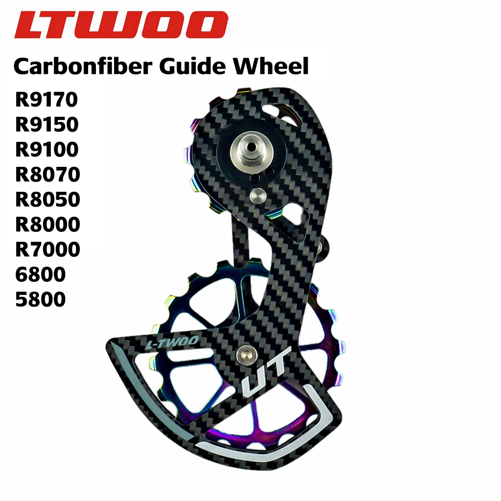 LTWOO Bicycle Ceramic Bearing Carbon fiber Jockey Pulley Wheel Set Rear Derailleurs Guide Wheel for / Ultegra / DURA ACE / 105