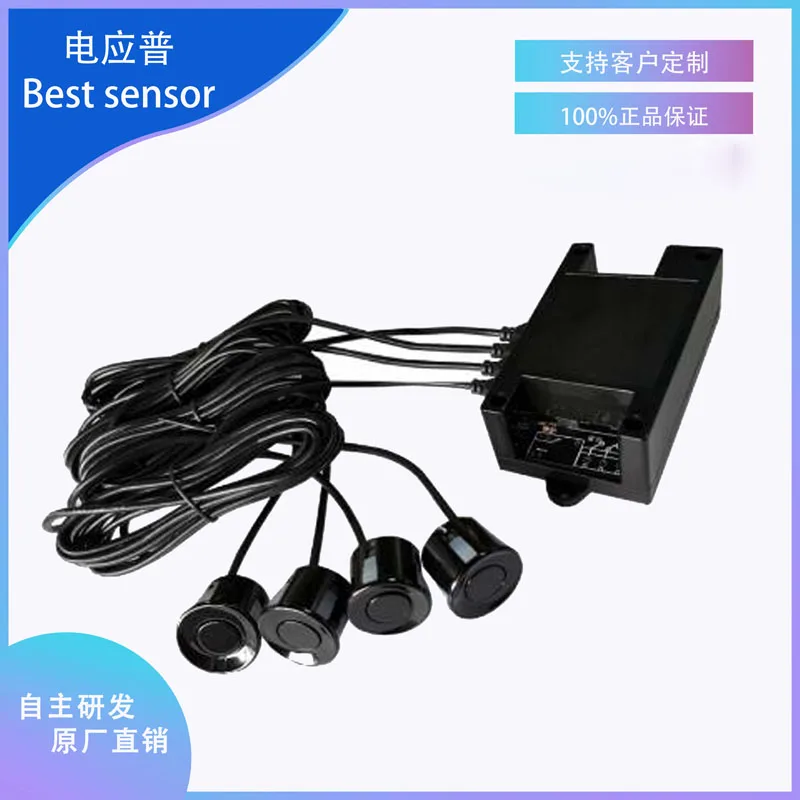 A05 Serie Störungen-freies Ultraschall Gürtel mit Vier Sensoren Große Winkel Runde Inspektion