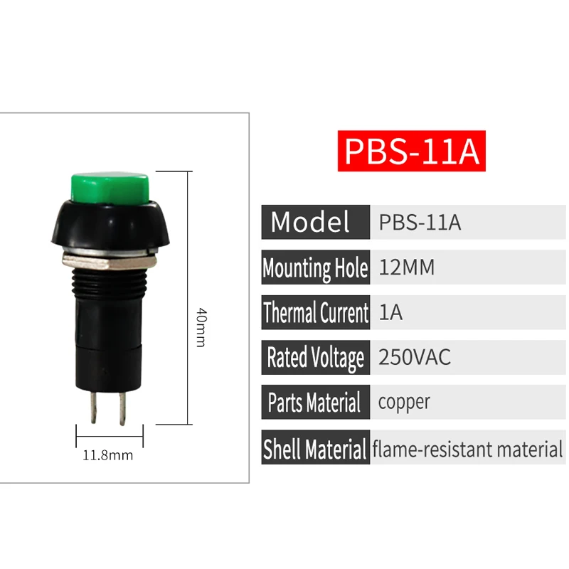 10/12/16mm Mini Push Button Switch Industrial Machine Self-lock Latching Reset Momentary DS-211/212 PBS-11A/33B R13-507