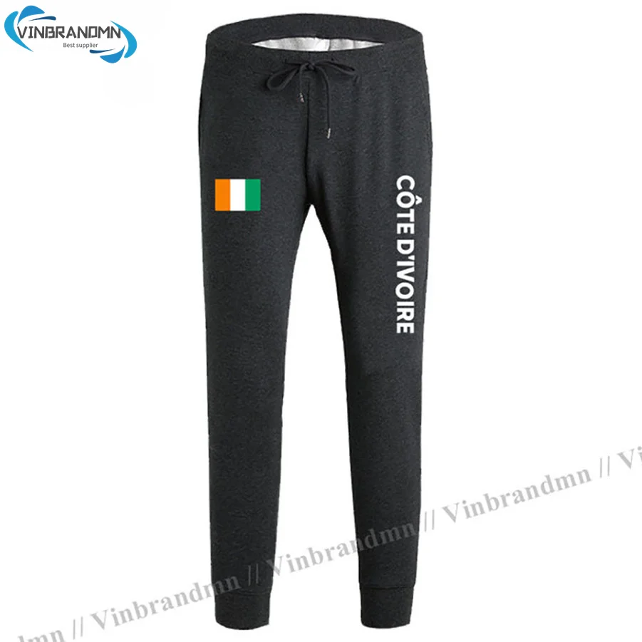 

Cote d'Ivoire Ivory Coast CIV Ivorian Ivoirian mens pants joggers jumpsuit sweatpants track sweat fitness fleece tactical casual