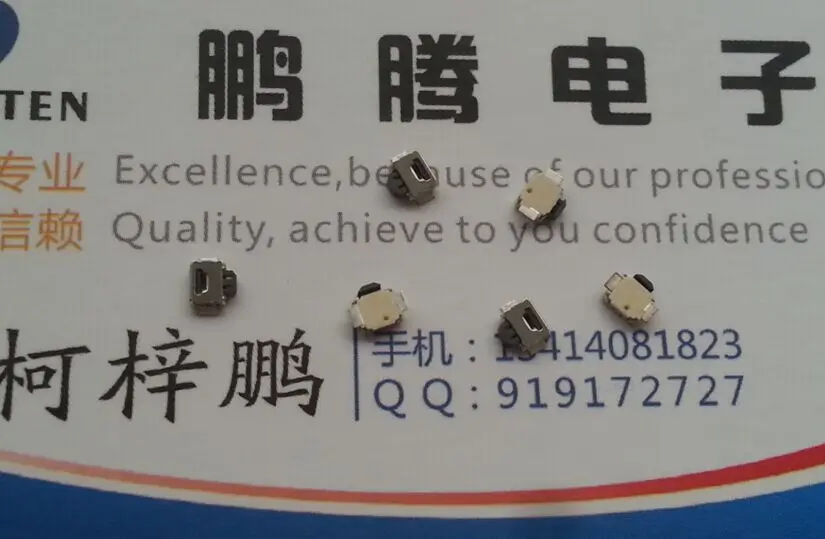 5PCS/lot Original Japan  B3U-3000P small turtle tact switch patch 2 foot phone side button