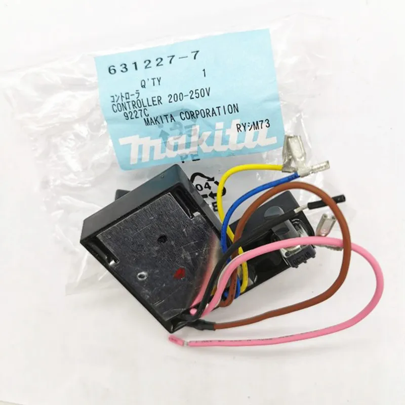 Makita  631227-7 Controller Switch 200-250V for Polisher 9227CB 9237CB 9237C  9227C