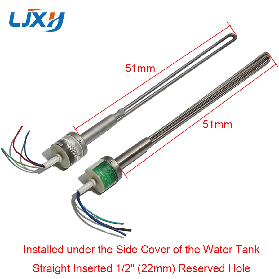 LJXH Solar Water Heater Auxiliary Electric Heating Tube Side Cover Straight Inserted 1/2\