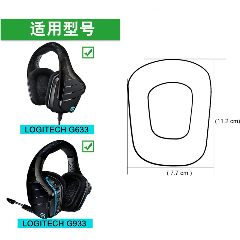 POYATU G635 Ear Pads Headphone Earpads For Logitech G533 G635 Ear Pads Headphone Earpads Replacement Cushion Earmuff Cover