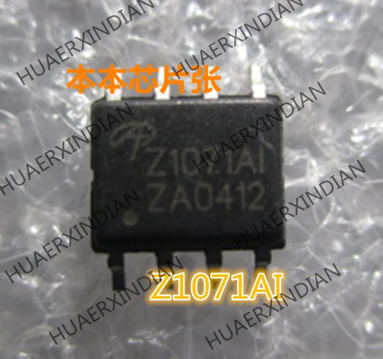 

1PCS New AOZ1071AI Z1071AI Z1071A1 SOP8 1.5 high quality