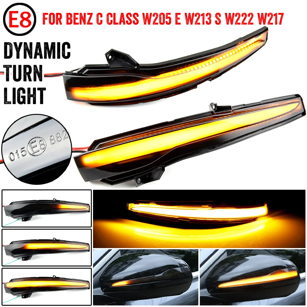 2Pcs Plug & Play LED Flowing Water Blinkers For Mercedes W205 W213 W222 X253 W447 C E S GLC V Class