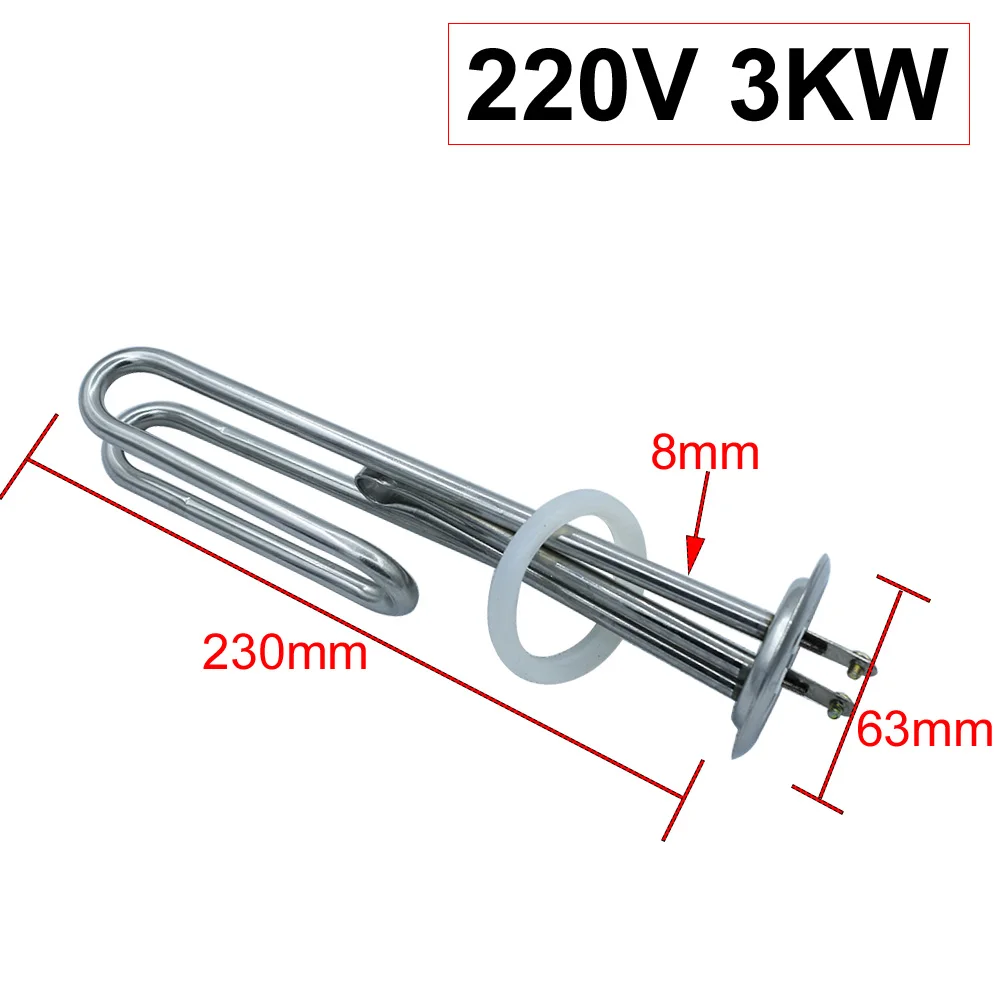 Hook Type Water Heating Element 220V 3KW 63mm Ring Flange Diameter Boiler Heater Stainless Steel Electric Water Tube Heater