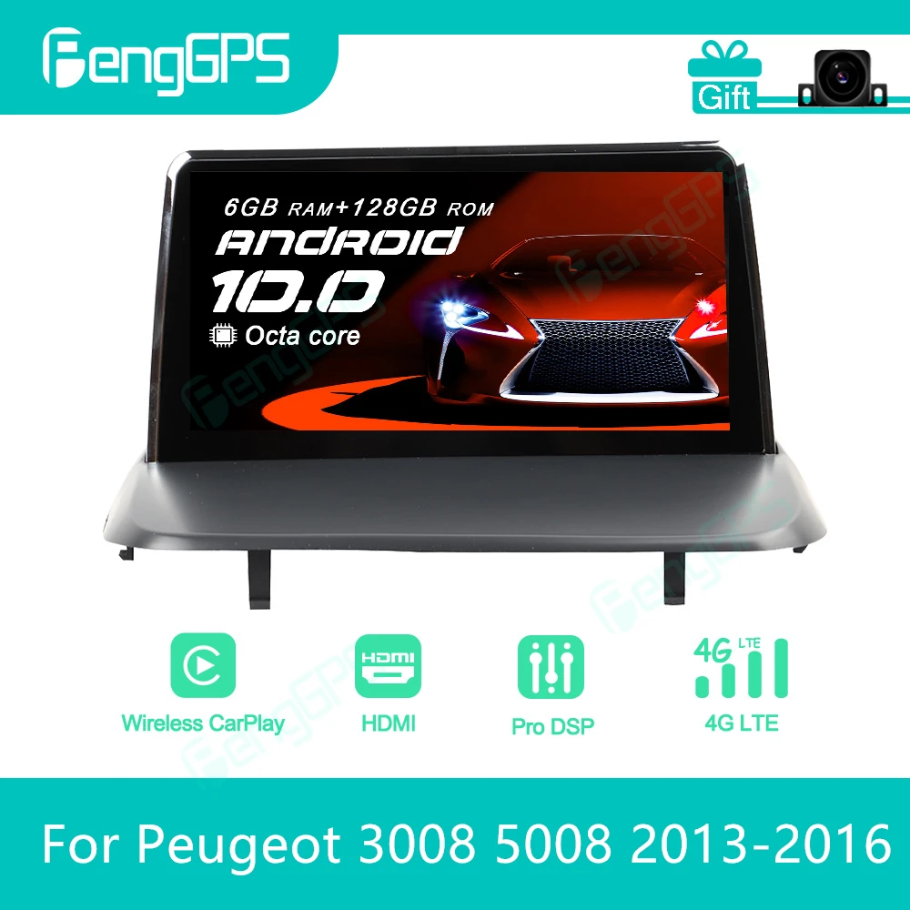 For Peugeot 3008 5008 2013 - 2016 Android Car Radio Stereo Autoradio 2Din Multimedia Player GPS Navi unit Touch Screen Display