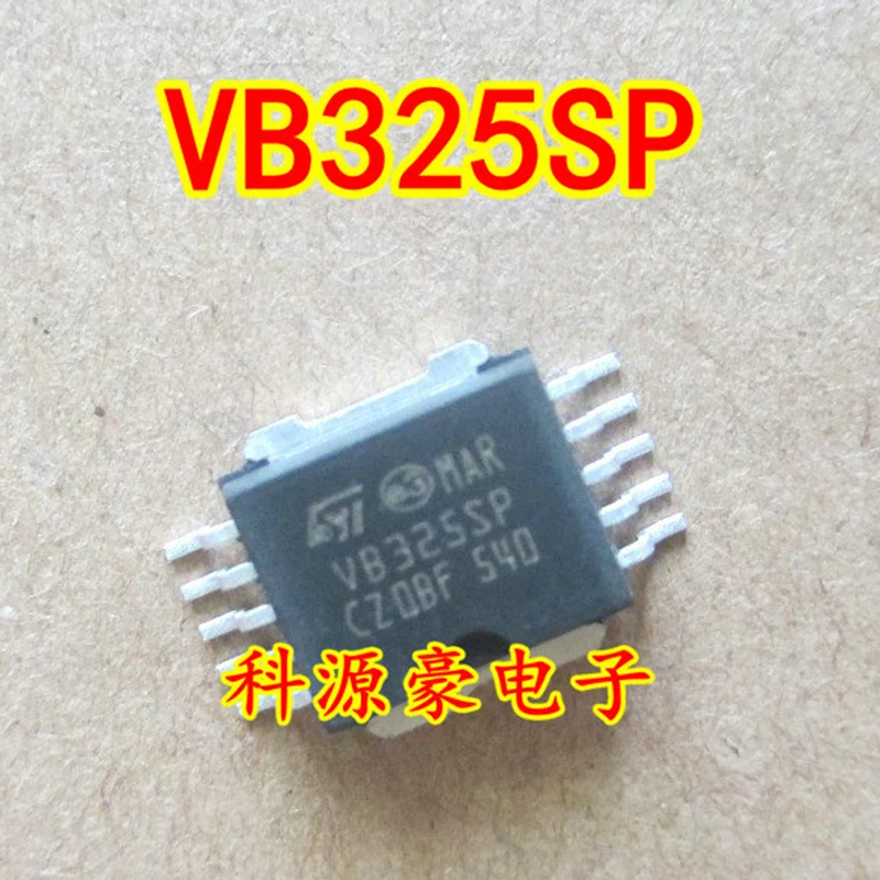 

VB325SP IC Chip Car Computer Board Ignition Tube Accessories