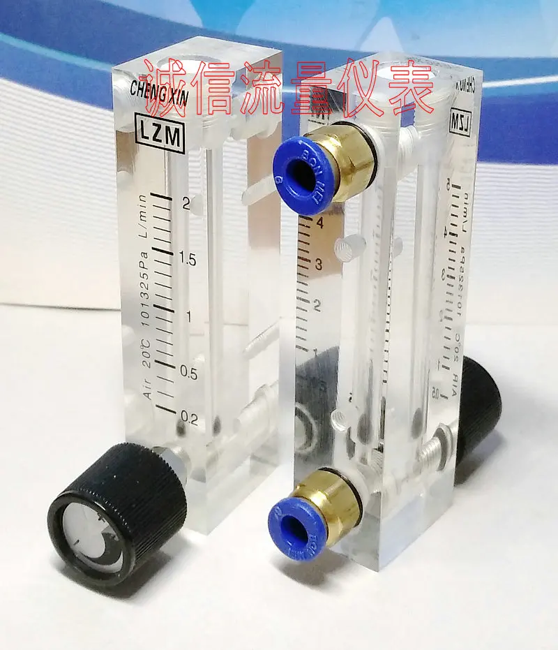 

Micro Air Flow Meter LZM-4T Adjustable Air Flow Meter 0.2-2L/min Small Gas Flow Meter