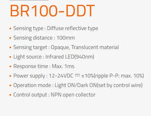 BR100-DDT 100mm | NPN | DC10-24V BR diffuse reflection type photoelectric sensor