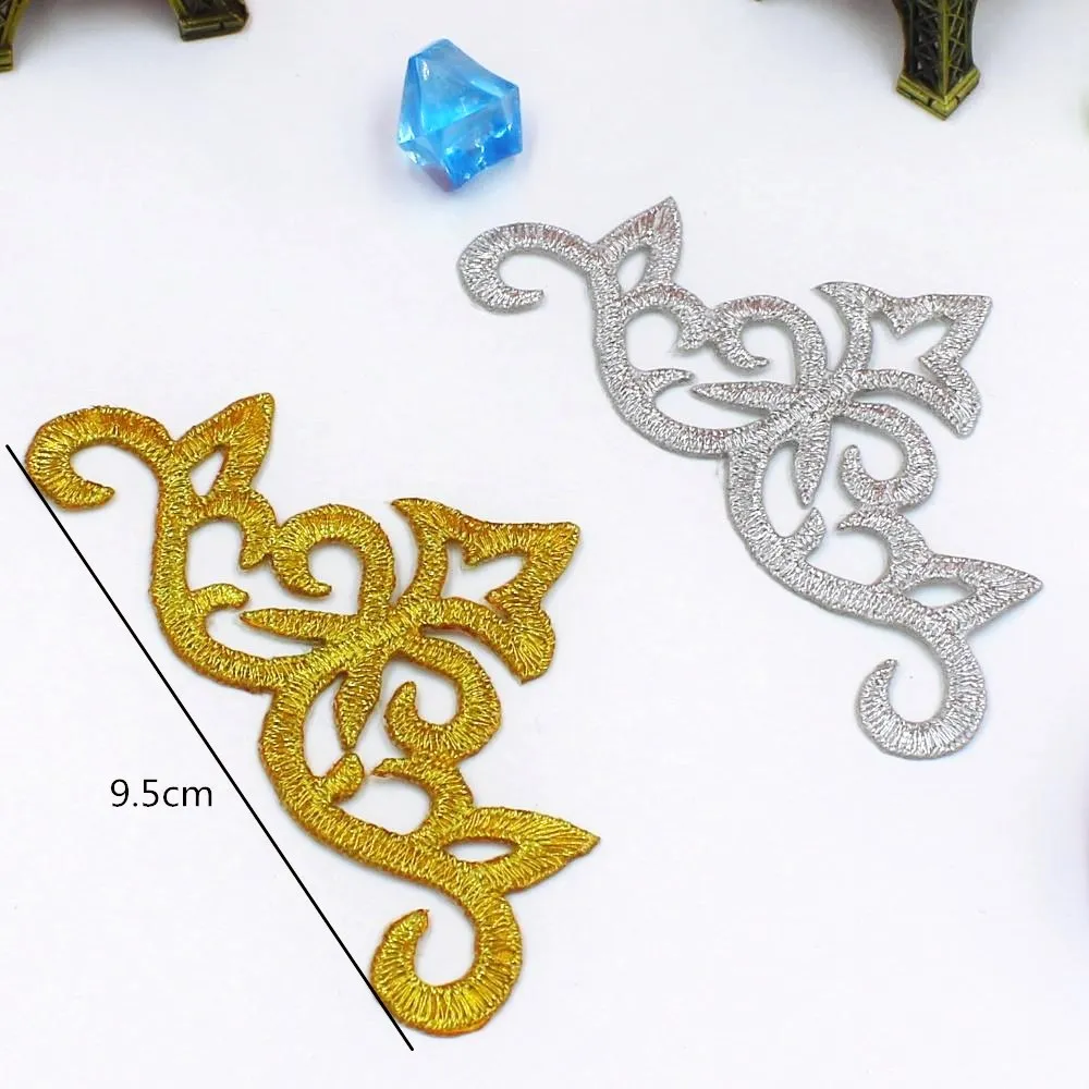 5 Pieces Gold Embroidery Lace Appliques Iron on Cosplay Patches 9.5CM*6.8CM