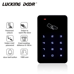 125khz RFID Access Control keypad reader access System Digital RFID Keypad Door Electric Lock opener RFID card reader 1000 users