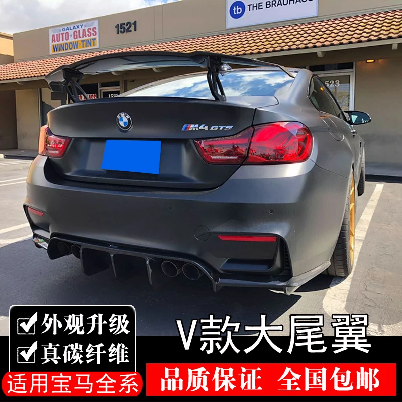 

For BMW M2 M3 M4 high quality Carbon Fiber rear boot Wing Spoiler Rear Roof Spoiler Wing Trunk Lip Boot Cover