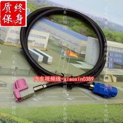 100Cm Auto Lvds Video Lijn Kabel Navigatie Gps Audio Mib Screen Kabel Kabelboom Voor Vw Golf Passat B8 tiguan Audi Benz