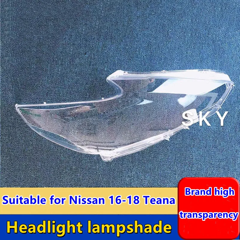 Suitable for 16-18 Teana headlight cover Teana front combination headlight plexiglass cover lamp shell Headlight lampshade