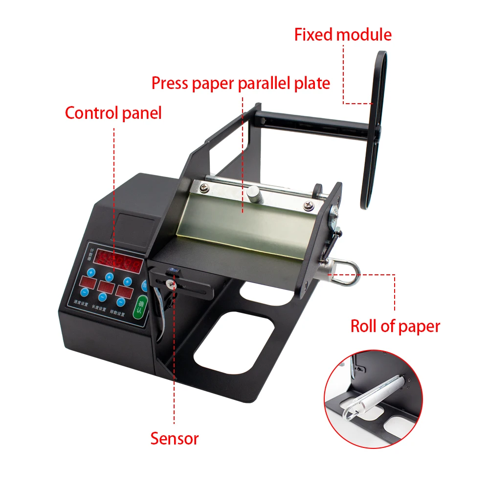 Elektryczna fotoelektryczna maszyna do obierania etykiet indukcyjnych Separator policzalny 120MM