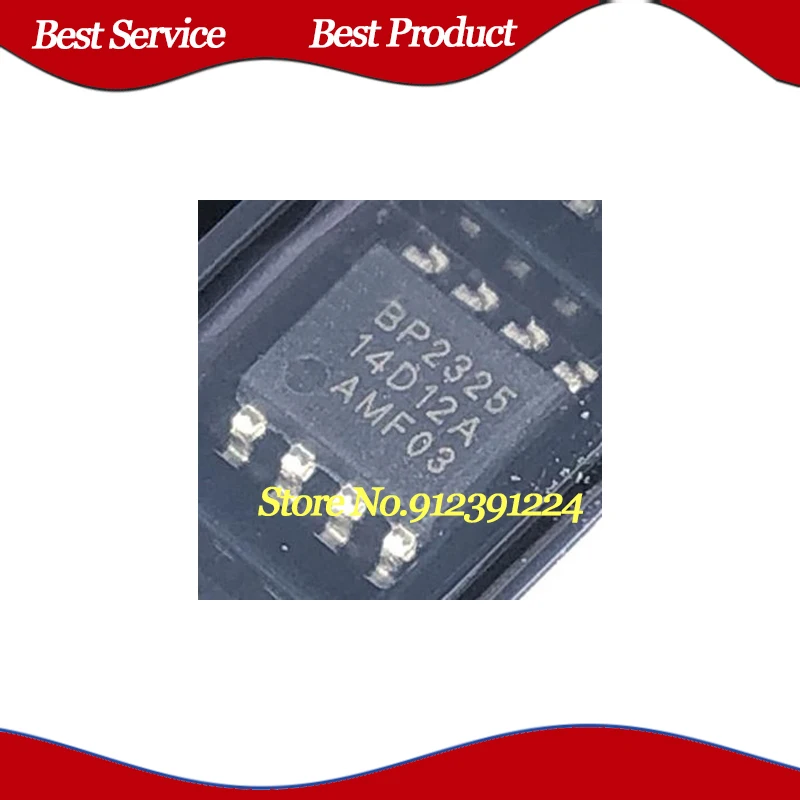 جديد وأصلي BP2325 SOP8 ، في الأوراق المالية ، 20 قطعة