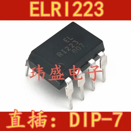 10pcs ELRI223 ELR1223 RI223 R1223 DIP-8