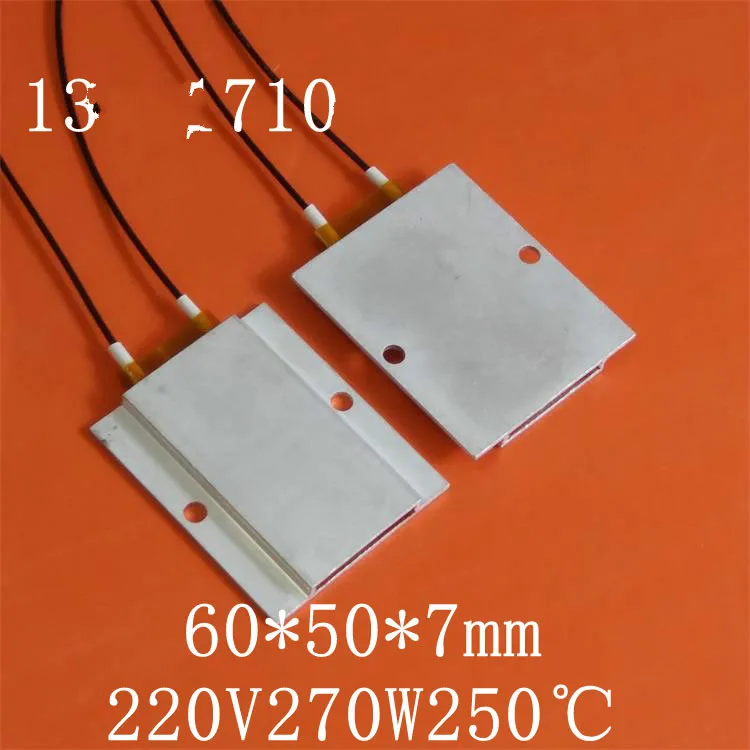 10個のハイパワー部分、穴のある自動非接触加熱ピースptcヒーター220v270w