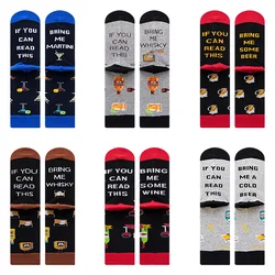 Chaussettes de Noël en coton pour hommes, Chaussettes décontractées, Lettre Harajuku, Café, Oeuf, Bière, Sushi, Pizza, Chat, Cadeau amusant, Joyeux Noël, Nouveau, 2020