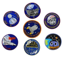 Cosmic Space Patches For Clothing Hat Embroidery Iron On Punk DIY Applique Clothes Stickers Patch Astronaut Rocket Star Plane