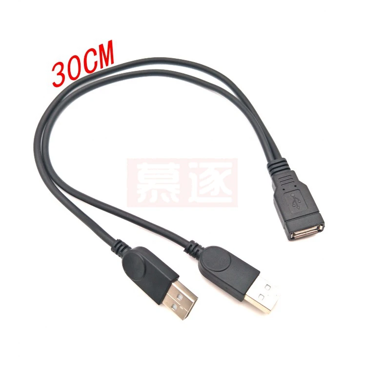 USB 2,0 A Stecker auf USB Weibliche 2 Doppel Dual Netzteil USB Weibliche Splitter Verlängerung Kabel HUB Ladung für festplatten