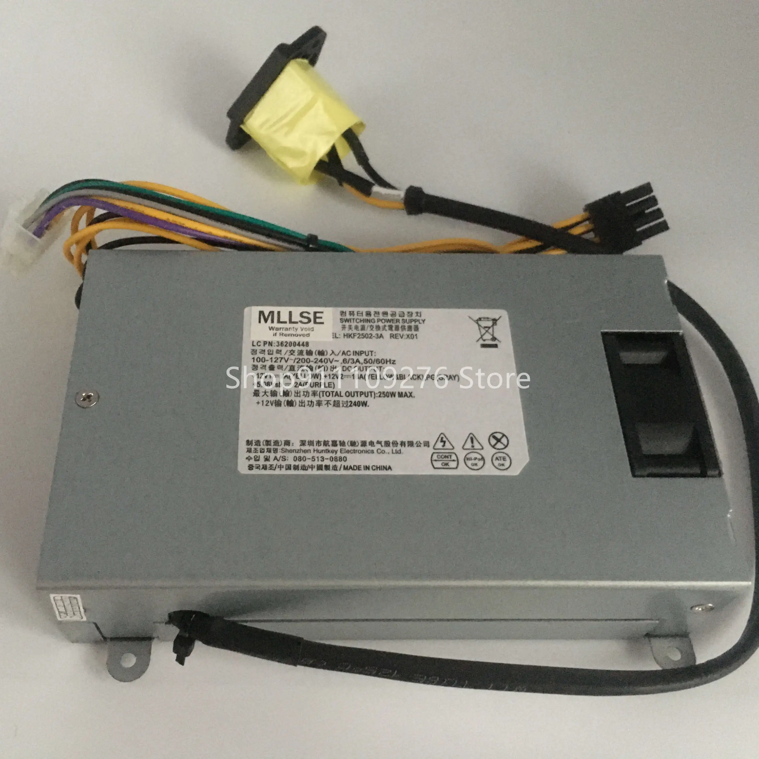 

Original PSU for Lenovo B320 B325 B32R3 B340 B345 B540 B545 All-in-one power supply HKF2502-3A