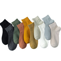 Summer Men's Short-sleeved Mesh Breathable Thin Section Solid Color Cotton Socks 5 Pair