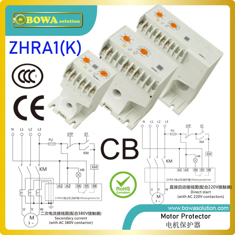 

ZHRA1(K) motor protector provides 3 functions of "overload, phase failure and Test & Reset" to avoid refrigeration motor damage