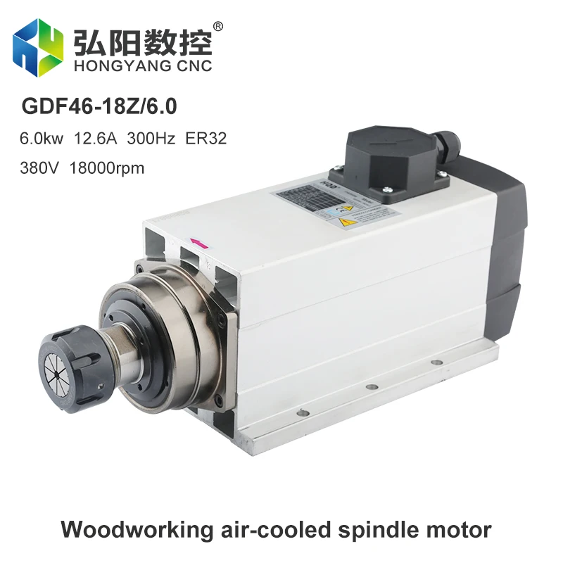 CNC Woodworking Spindle Motor 6.0kw 380v Air-Cooled Spindle ER32 300Hz 4pcs Bearing With Bracket For CNC Router Engraving