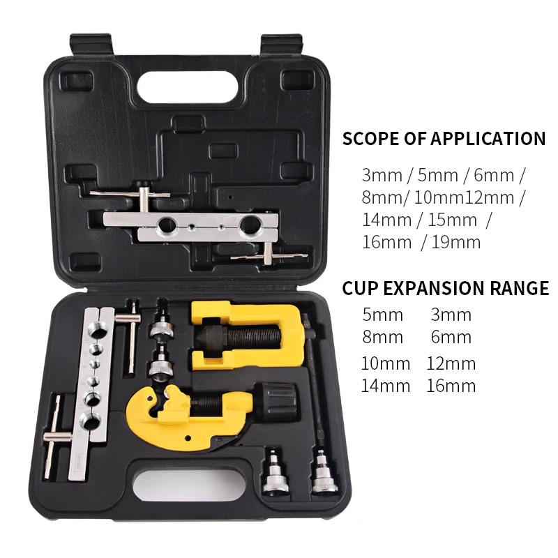 DL-2525 Copper Pipe Expander Universal Eccentric Expander Air Conditioner Refrigeration Maintenance Reamer Bell Mouth Tool
